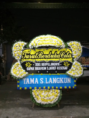 Papan Bunga Duka di Hilimbaruzo